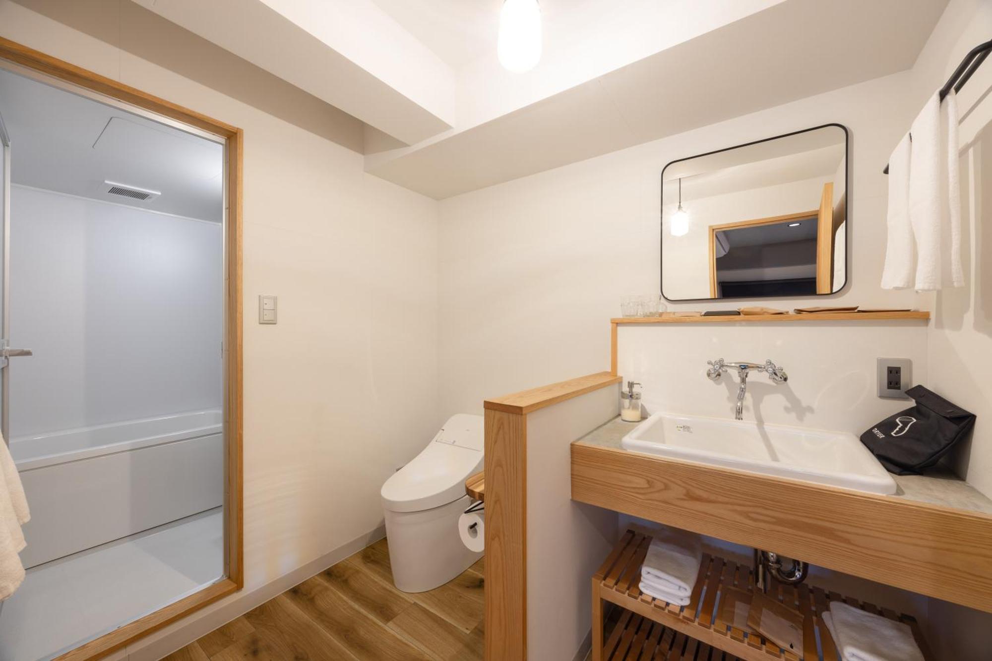 Fukuyama Royal Hotel Habitación foto