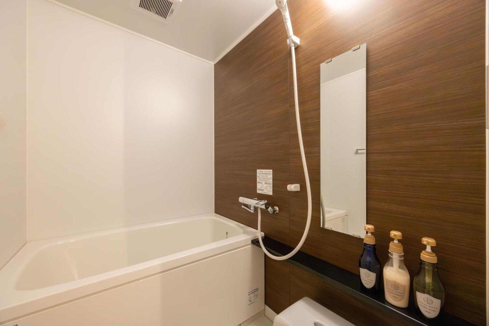 Fukuyama Royal Hotel Habitación foto
